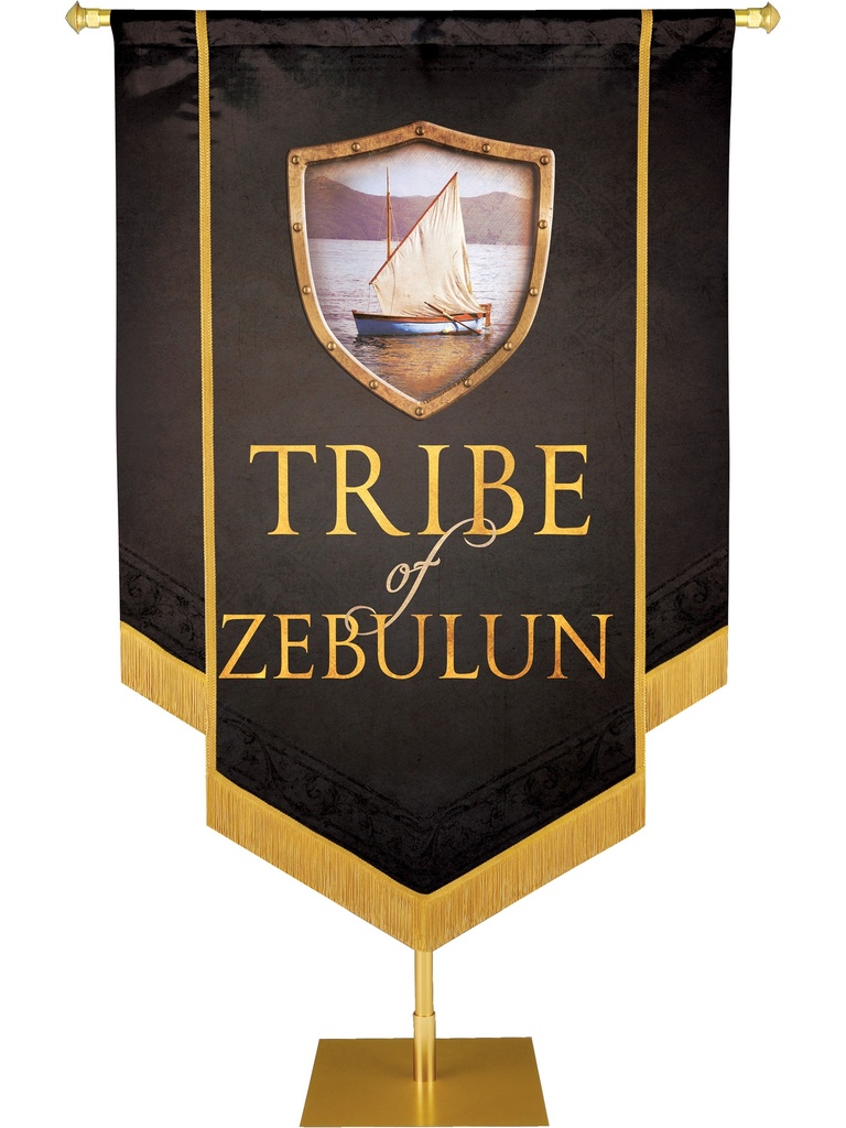 Tribe of Zebulun Embellished Banner
